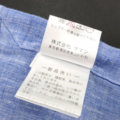 【中古】フィナモレ Finamore リネン ホリゾンタルカラー 半袖シャツ ブルー【 41 】【 状態ランクB 】【 メンズ 】