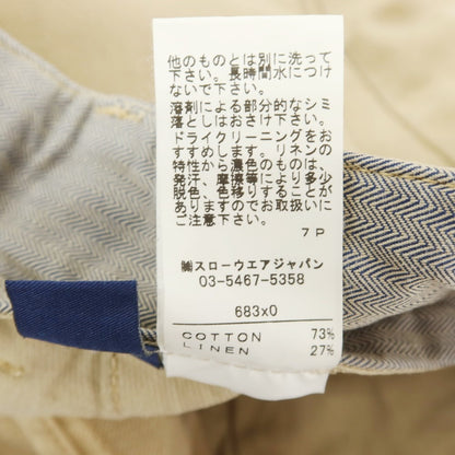 [Used] INCOTEX Cotton Linen Cargo Shorts Beige [46] [Condition Rank B] [Men&
