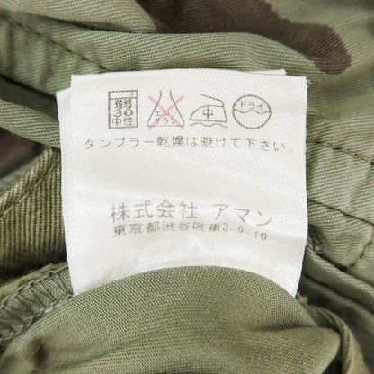 [Used] JWBRINE Stretch Cotton Camouflage Cargo Shorts Olive [46] [Condition Rank C] [Men&