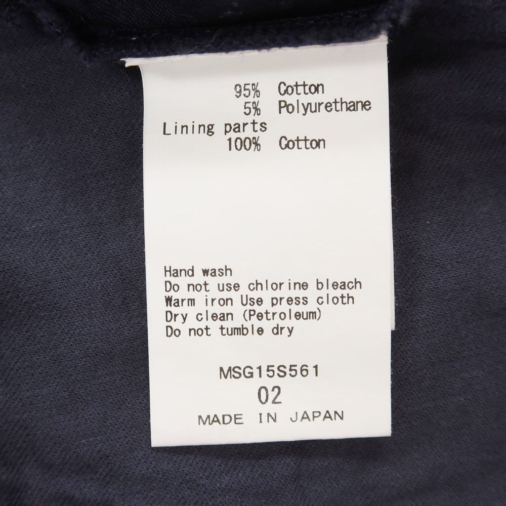 [Used] Seagreen Stretch Cotton Striped Shorts Navy x Black [2] [Condition Rank B] [Men&