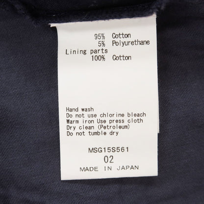 [Used] Seagreen Stretch Cotton Striped Shorts Navy x Black [2] [Condition Rank B] [Men&