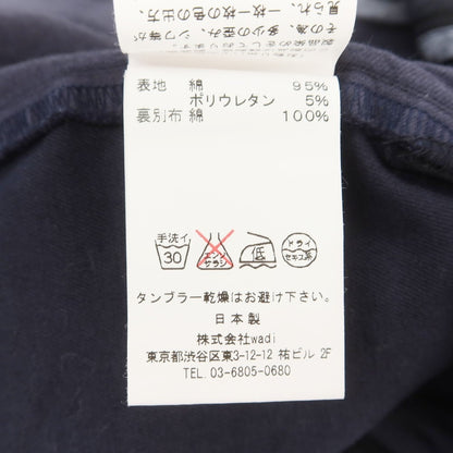 [Used] Seagreen Stretch Cotton Striped Shorts Navy x Black [2] [Condition Rank B] [Men&