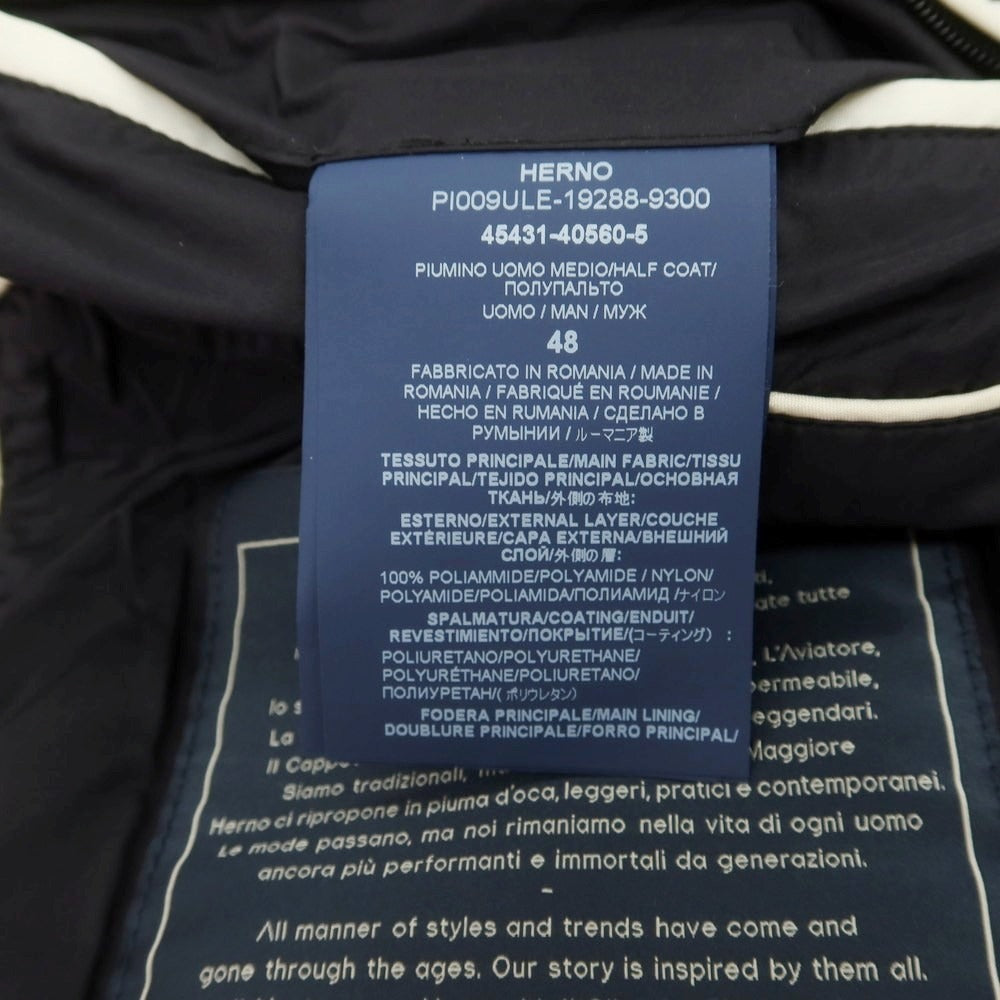 【中古】ヘルノ Herno ナイロン ダウンダッフルコート ブラック【 48 】【 状態ランクC 】【 メンズ 】