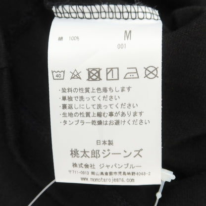 【中古】モモタロウ ジーンズ MOMOTARO JEANS コットン クルーネック 半袖Ｔシャツ ブラック【 M 】【 状態ランクB 】【 メンズ 】