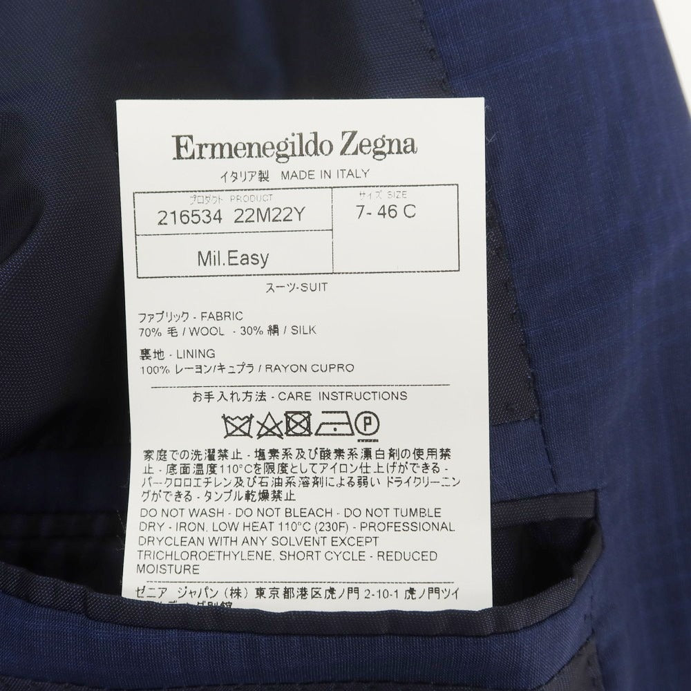 【中古】エルメネジルドゼニア Ermenegildo Zegna ウールシルク テーラードジャケット ネイビーブルー【 46 】【 状態ランクC 】【 メンズ 】