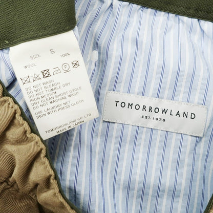【中古】トゥモローランド TOMORROWLAND ウール イージーパンツ カーキブラウン系【 S 】【 状態ランクD 】【 メンズ 】