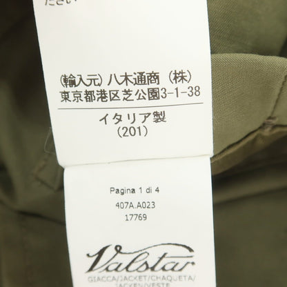 【中古】ヴァルスター Valstar コットンナイロン スイングトップ オリーブ【 48 】【 状態ランクB 】【 メンズ 】