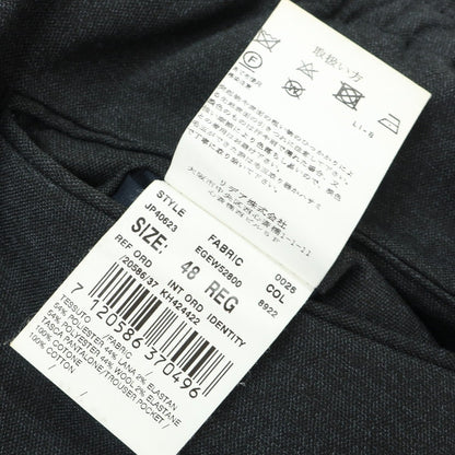 【中古】ラルディーニ LARDINI ストレッチ ポリエステルウール イージースラックスパンツ チャコール【 48 】【 状態ランクD 】【 メンズ 】