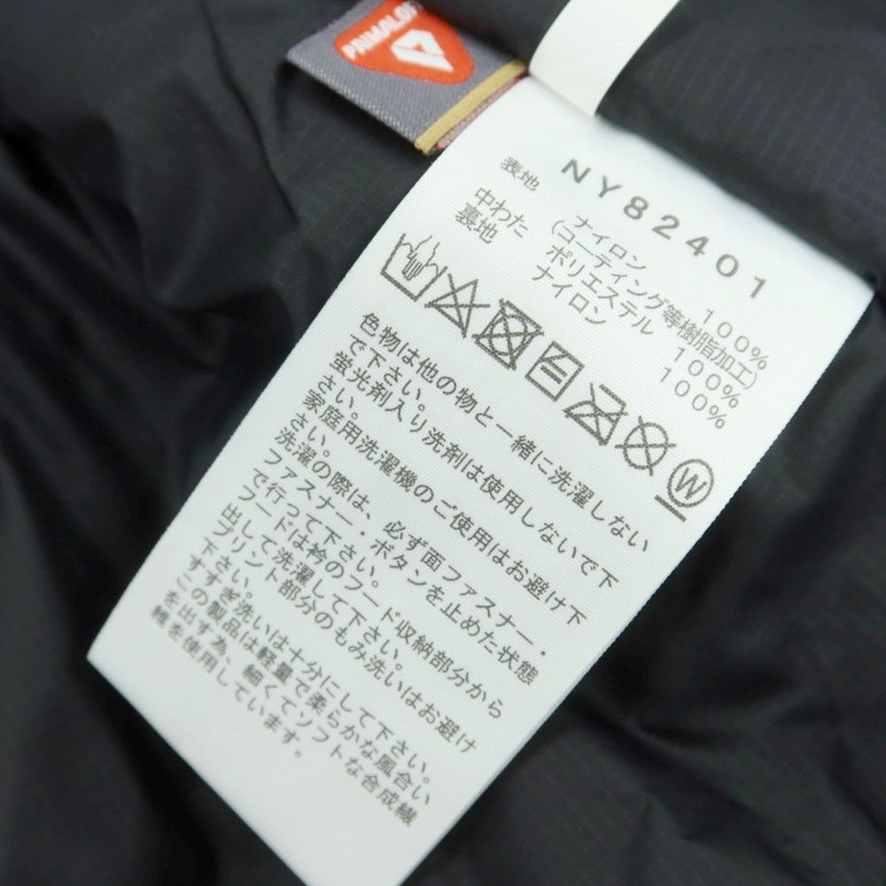 【中古】ザノースフェイス THE NORTH FACE 2WAY ナイロン 中綿ブルゾン ダークネイビー【 M 】【 状態ランクB 】【 メンズ 】
