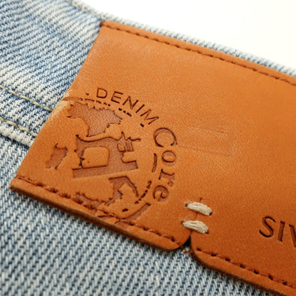 【中古】シビリア SIVIGLIA ストレッチ コットン ジーンズ デニムパンツ ライトブルー【 28 】【 状態ランクB 】【 メンズ 】