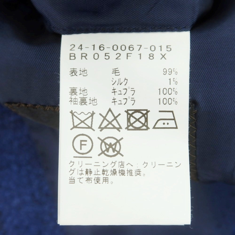 【中古】ブリッラ ペル イル グスト Brilla per il gusto ウール テーラードジャケット ダークブルー【 52 】【 状態ランクB 】【 メンズ 】