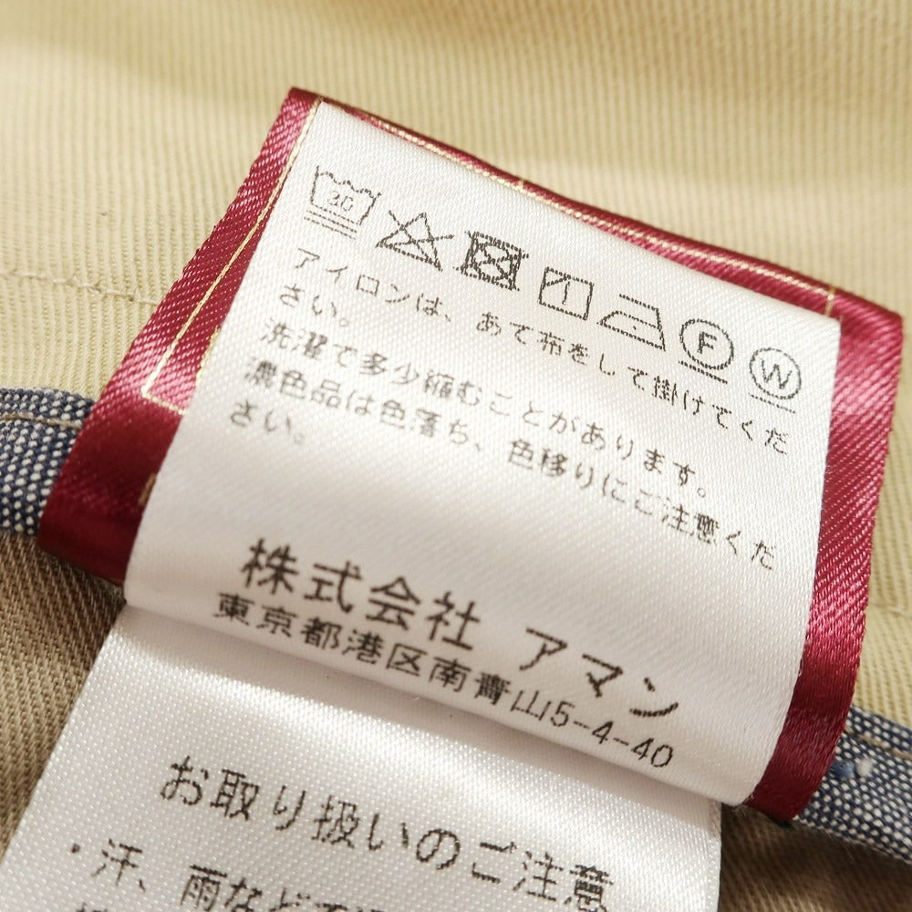 【中古】ベルウィッチ BERWICH ストレッチ コットン カジュアルスラックスパンツ イエローベージュ系【 46 】【 状態ランクB 】【 メンズ 】