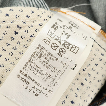 【中古】イカイ YCHAI ストレッチ ジーンズ デニムパンツ ネイビー【 31 】【 状態ランクC 】【 メンズ 】