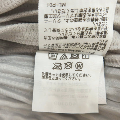 【中古】オム プリッセ イッセイミヤケ HOMME PLISSE ISSEY MIYAKE ポリエステル プリーツ イージーパンツ ライトグレー【 1 】【 状態ランクA 】【 メンズ 】