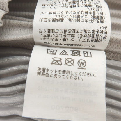 【中古】オム プリッセ イッセイミヤケ HOMME PLISSE ISSEY MIYAKE ポリエステル プリーツ イージーパンツ ライトグレー【 1 】【 状態ランクA 】【 メンズ 】