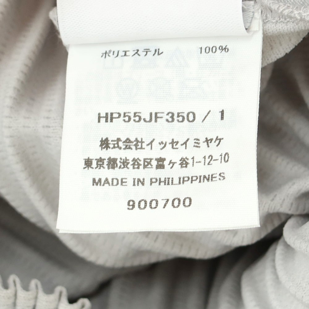 【中古】オム プリッセ イッセイミヤケ HOMME PLISSE ISSEY MIYAKE ポリエステル プリーツ イージーパンツ ライトグレー【 1 】【 状態ランクB 】【 メンズ 】