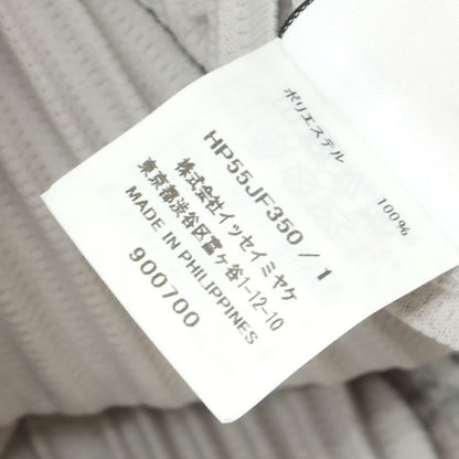 【中古】オム プリッセ イッセイミヤケ HOMME PLISSE ISSEY MIYAKE ポリエステル プリーツ イージーパンツ ライトグレー【 1 】【 状態ランクA 】【 メンズ 】