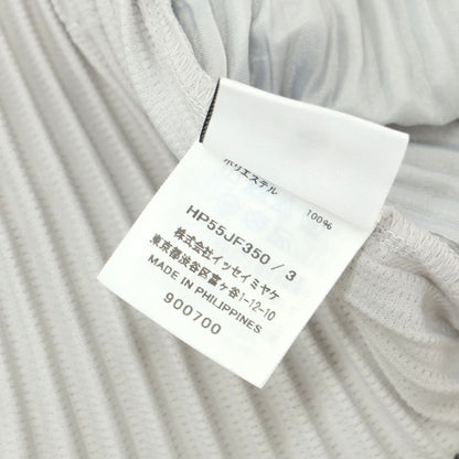 【中古】オム プリッセ イッセイミヤケ HOMME PLISSE ISSEY MIYAKE ポリエステル プリーツ イージーパンツ ライトグレー【 3 】【 状態ランクA 】【 メンズ 】