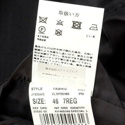 【中古】ラルディーニ LARDINI ウール 3つボタンスーツ ダークグレー【 46 】【 状態ランクB 】【 メンズ 】