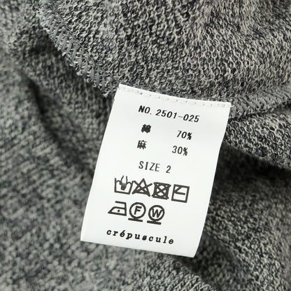 【中古】クレプスキュール crepuscule URBAN RESEARCH別注 2025年春夏 コットンリネン スキッパー 半袖 ポロニット グレー【 2 】【 状態ランクB 】【 メンズ 】