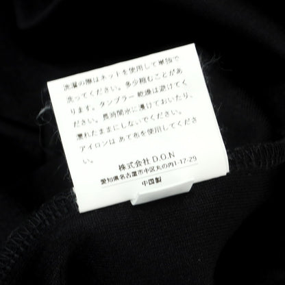 【中古】エスアイ ES.1 ポリエステル クルーネック 半袖Ｔシャツ ブラック【 L 】【 状態ランクA 】【 メンズ 】