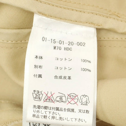 【中古】デンハム DENHAM コットン フーデッドミリタリージャケット ベージュ【 S 】【 状態ランクC 】【 メンズ 】