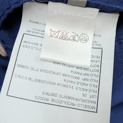 【中古】ボリオリ BOGLIOLI COAT コットンリネン テーラードジャケット ブルー【 44 】【 状態ランクC 】【 メンズ 】