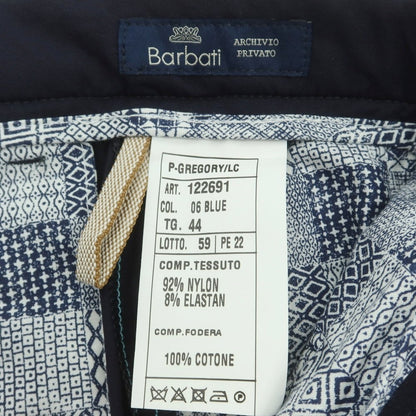 【中古】バルバティ Barbati ストレッチ ナイロン カジュアルスラックスパンツ ネイビー【 44 】【 状態ランクB 】【 メンズ 】