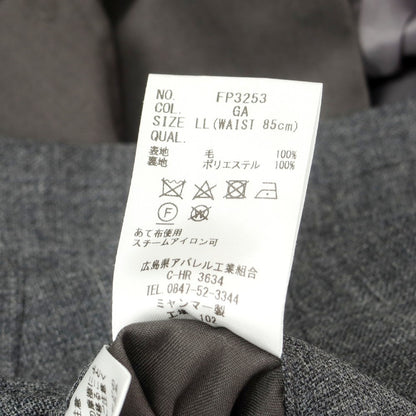 【中古】ユニバーサルランゲージ UNIVERSAL LANGUAGE ウール ドレススラックスパンツ グレー【 LL 】【 状態ランクB 】【 メンズ 】