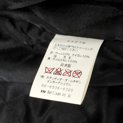 【中古】ステュディオダルチザン STUDIO D’ARTISAN ウール×ホースレザー スタジャン ブラックxライトブラウン【 38 】【 状態ランクC 】【 メンズ 】