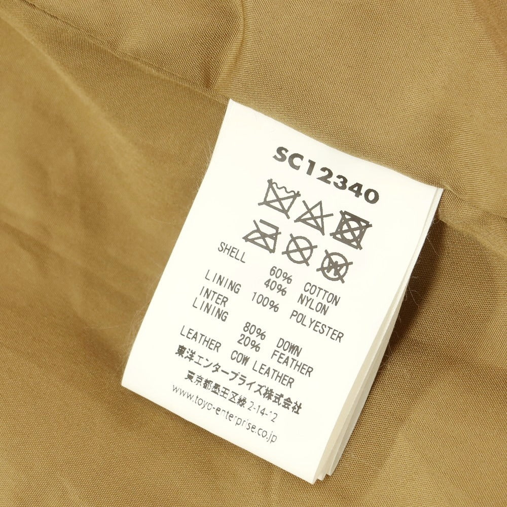 【中古】シュガーケーン SUGAR CANE コットンナイロン ダウンベスト ライトネイビーxブラウン【 M 】【 状態ランクC 】【 メンズ 】