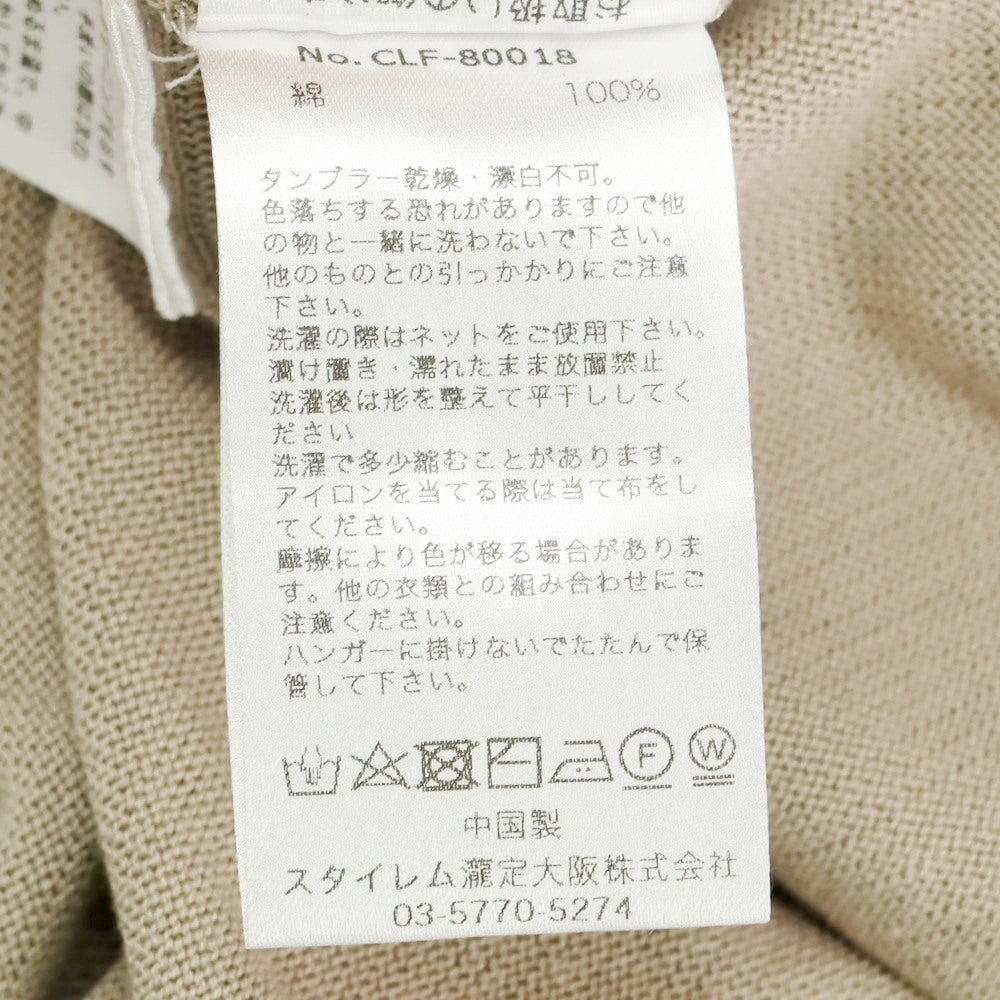 【中古】クロスクローゼット crossclothet ハイゲージ コットン 半袖 ポロニット ベージュ【 1 】【 状態ランクA 】【 メンズ 】