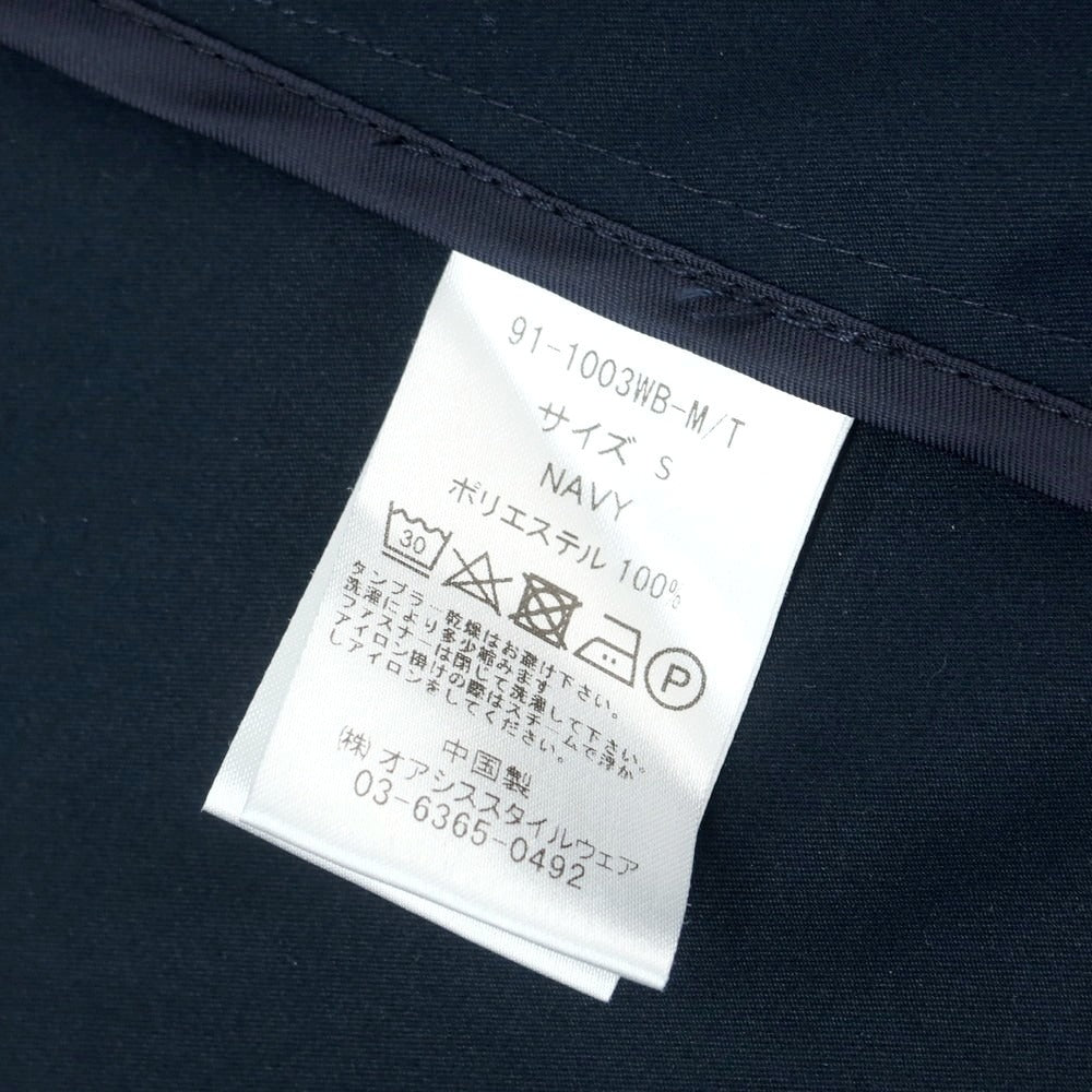 【中古】ダブリューダブリューエス WWS WORK WEAR SUIT ポリエステル 2つボタンスーツ ダークブルーグリーン【 サイズ上S/下M 】【 状態ランクB 】【 メンズ 】 [CPD]