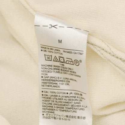 【中古】バナナリパブリック Banana Republic コットン カジュアルシャツ アイボリー【 M 】【 状態ランクB 】【 メンズ 】