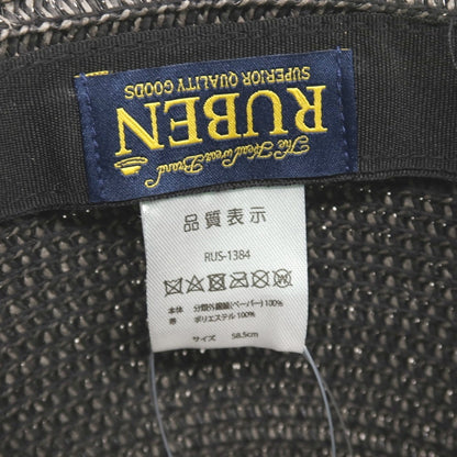 【中古】【未使用】ルーベン Ruben ペーパー ボーラーハット 帽子 グレー【サイズ58.5cm】【 状態ランクS 】【 メンズ 】