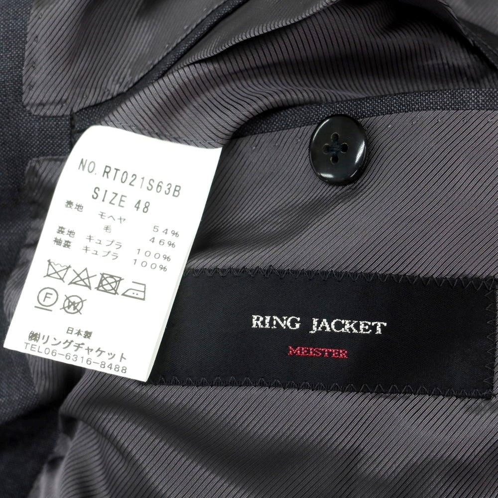 【中古】リングヂャケット RING JACKET MEISTER モヘヤウール 3つボタンスーツ ダークグレー【 48 】【 状態ランクA 】【 メンズ 】