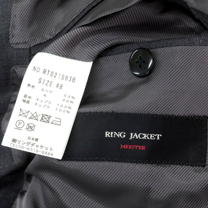 【中古】リングヂャケット RING JACKET MEISTER モヘヤウール 3つボタンスーツ ダークグレー【 48 】【 状態ランクA 】【 メンズ 】