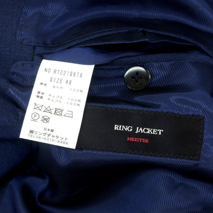 【中古】リングヂャケット RING JACKET MEISTER モヘヤ 3つボタンスーツ ネイビー【 48 】【 状態ランクB 】【 メンズ 】