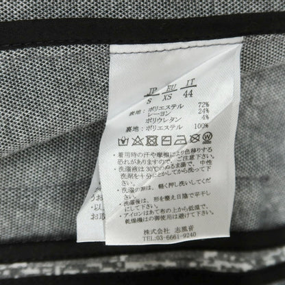 【中古】ウノピゥウノウグァーレトレ リラックス 1piu1uguale3 RELAX ジャージー グレンチェック セットアップ グレーxホワイト【 S 】【 状態ランクA 】【 メンズ 】