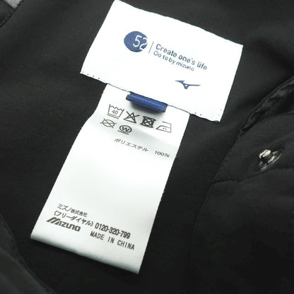【中古】ミズノ Mizuno ポリエステル イージーパンツ ブラック【 M 】【 状態ランクB 】【 メンズ 】
