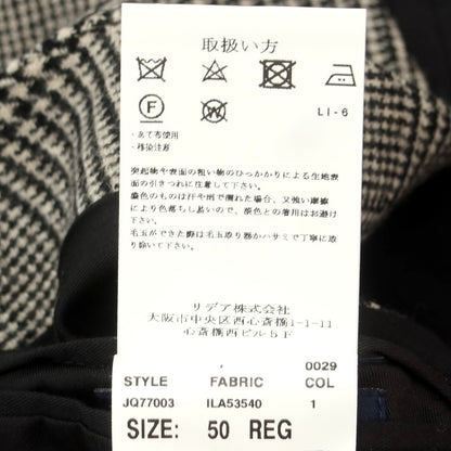【中古】ラルディーニ LARDINI ウール チェック ドレス系ジレ ベスト ブラックxアイボリー【 50 】【 状態ランクB 】【 メンズ 】
