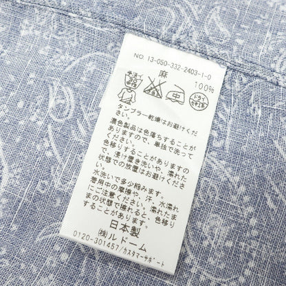 【中古】エディフィス EDIFICE リネン ペイズリー ワイドカラー カジュアルシャツ ライトネイビー系xホワイト【 44 】【 状態ランクB 】【 メンズ 】