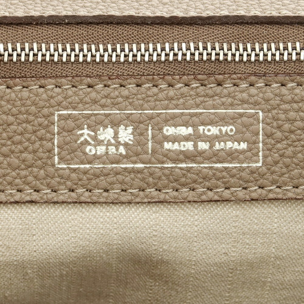 【中古】オオバセイホウ 大峽製鞄 レイロウ37 ミディアム シュリンクレザー ブリーフケース トープ系【 状態ランクA 】【 メンズ 】