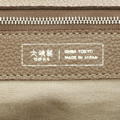 【中古】オオバセイホウ 大峽製鞄 レイロウ37 ミディアム シュリンクレザー ブリーフケース トープ系【 状態ランクA 】【 メンズ 】