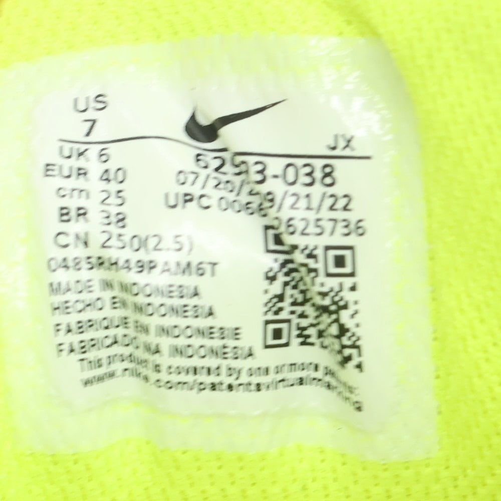 【中古】ナイキ NIKE AIR MAX SYSTM スニーカー グレーxブラック【 25cm 】【 状態ランクB 】【 メンズ 】