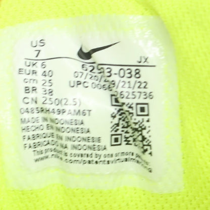 【中古】ナイキ NIKE AIR MAX SYSTM スニーカー グレーxブラック【 25cm 】【 状態ランクB 】【 メンズ 】