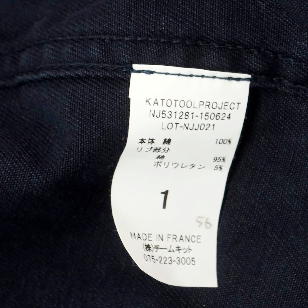 【中古】カトー KATO × DOLMEN コットン ワークジャケット ネイビー【 1 】【 状態ランクC 】【 メンズ 】[EPD]