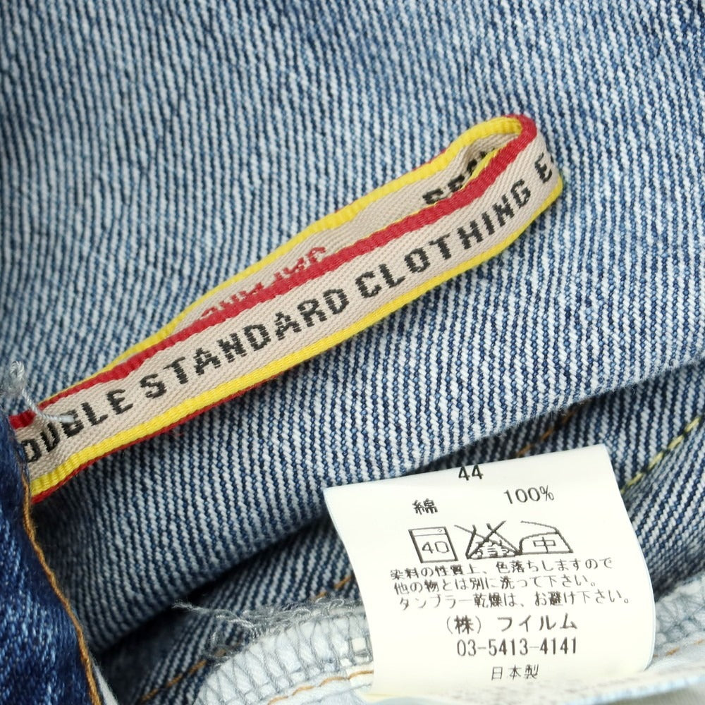【中古】ダブルスタンダードクロージング DOUBLE STANDARD CLOTHING ストレッチ デニムパンツ ジーンズ ブルー【 44 】【 状態ランクB 】【 メンズ 】 [DPD]
