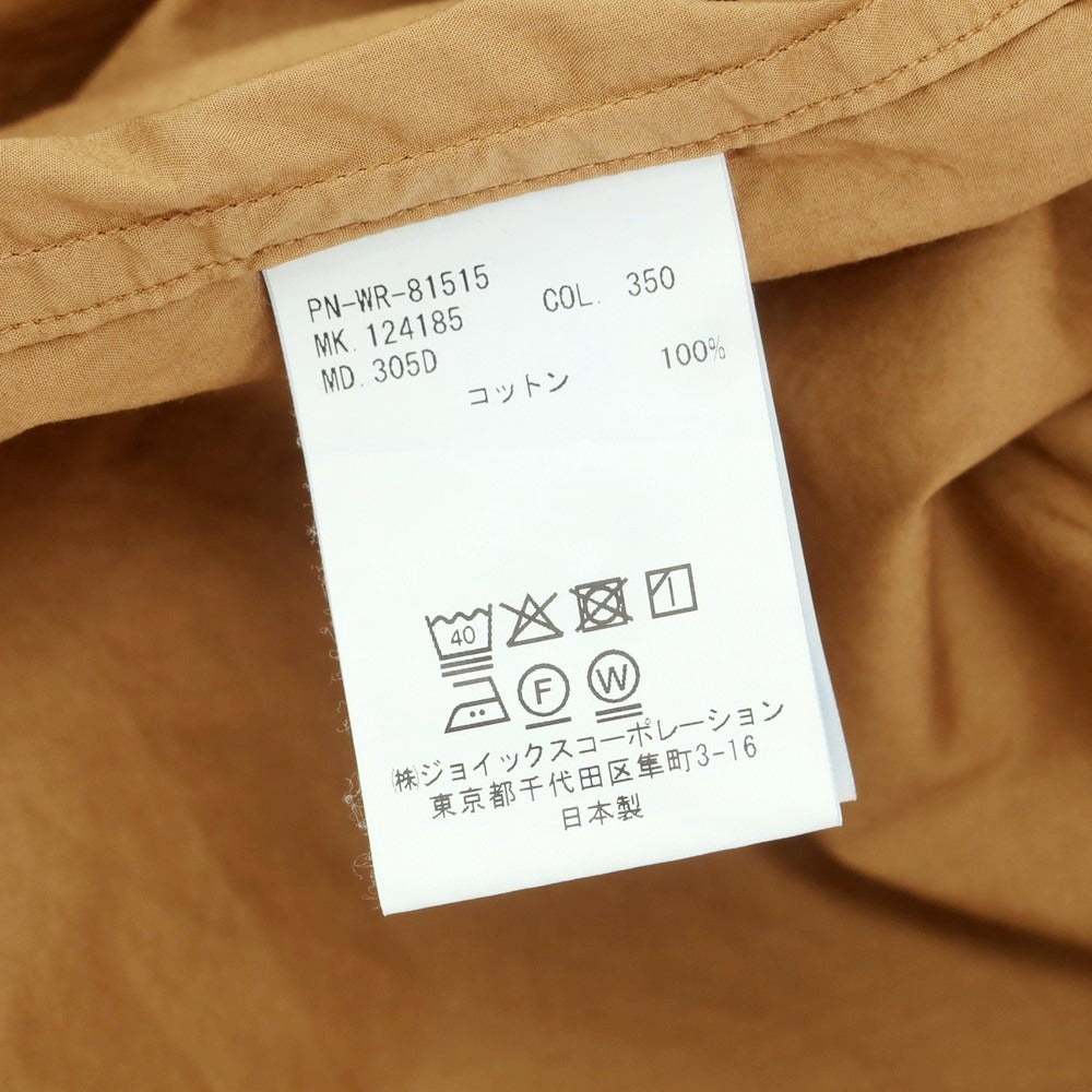 【中古】ポールスミスコレクション PAUL SMITH COLLECTION コットン オープンカラー 半袖シャツ ベージュ【サイズM】【 状態ランクC 】【 メンズ 】[EPD]