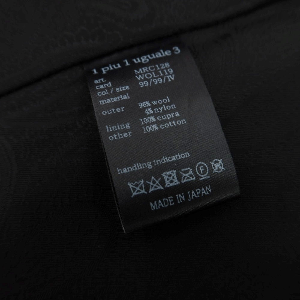 【中古】ウノピュウノウグァーレトレ 1piu1uguale3 ウール フーデッドコート ブラック【 4 】【 状態ランクA 】【 メンズ 】